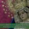 El sábado tendrá lugar Devoto Rosario de Antorchas de la Virgen de la Amargura